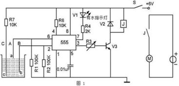 基于555集成電路的水位控制系統設計與工作原理