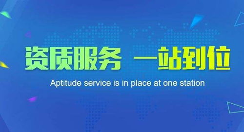 專業(yè)承包與勞務分包的區(qū)別